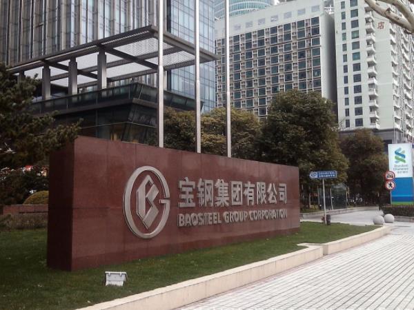 和记官网铜阀门,和记官网阀门厂家,和记官网水表,山东和记官网阀门,青岛和记官网阀门总代理,青岛和记官网水表